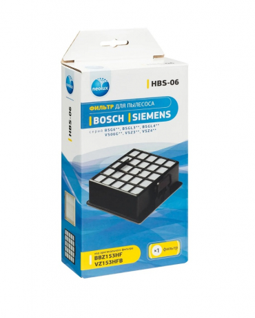 Фильтр HEPA Пылесоса BOSCH-SIEMENS 00578731 ( HBS-06 )
