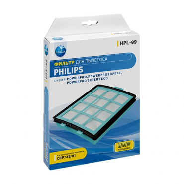 432200533151 ( HPL-99 )