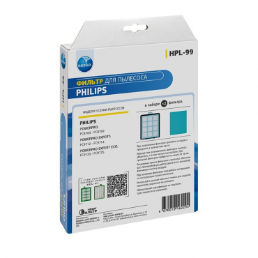 432200533151 ( HPL-99 ) (1)