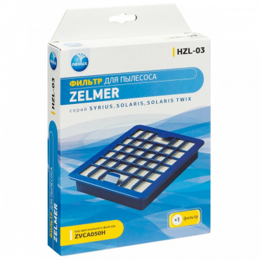 Фильтр HEPA Пылесоса ZELMER HZL-03 ( 00795310 )
