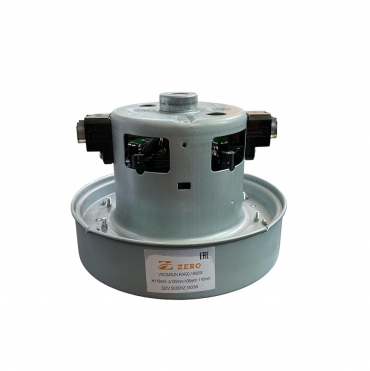 Мотор (двигатель) Пылесоса UNIVERSAL VAC045UN.R/K90 ( 1800W )