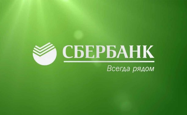 Оплата на карту СБЕРБАНК