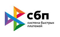 СБП (система быстрых платежей)